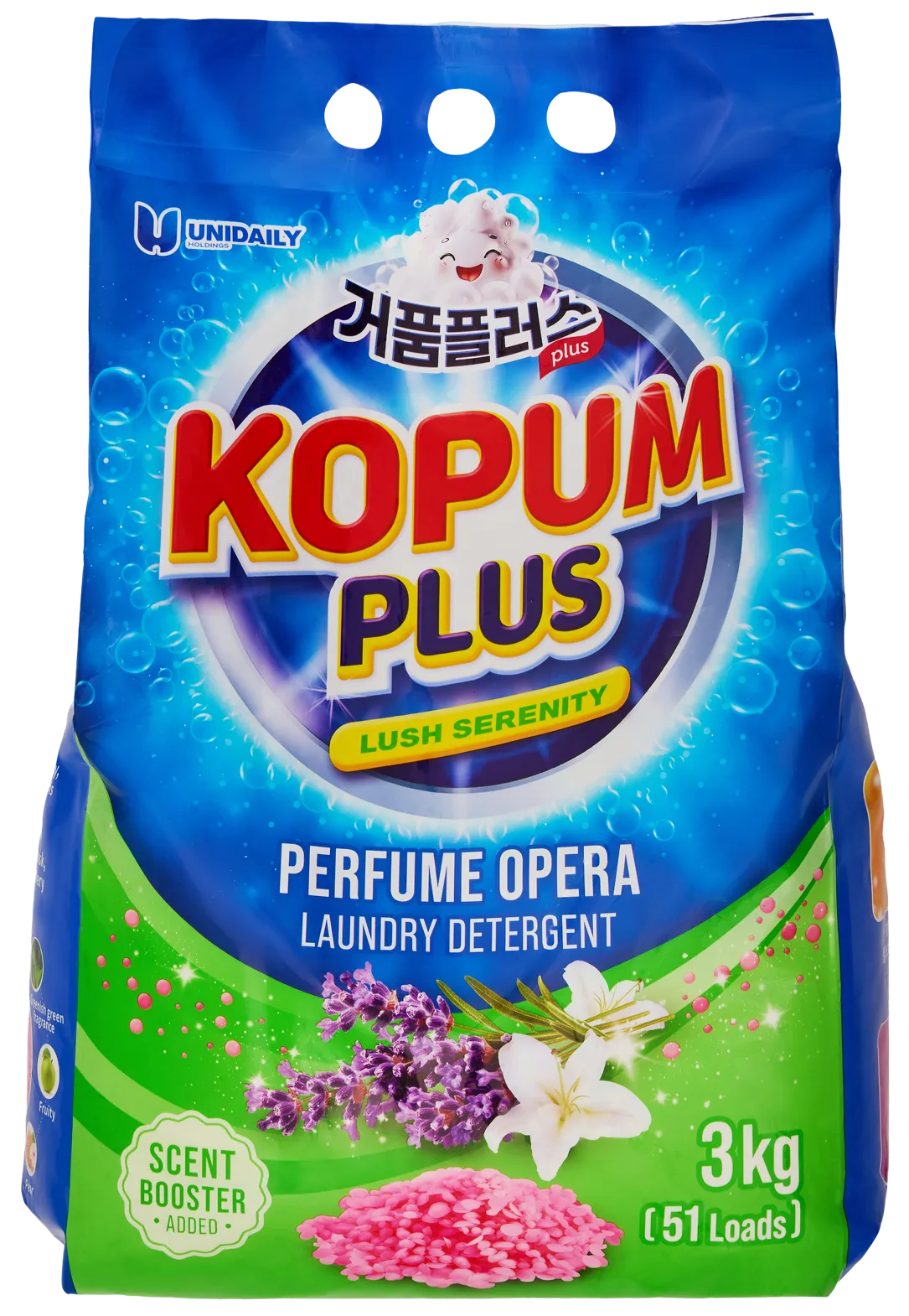 Kopum plus Lush Serenity Laundry detergant