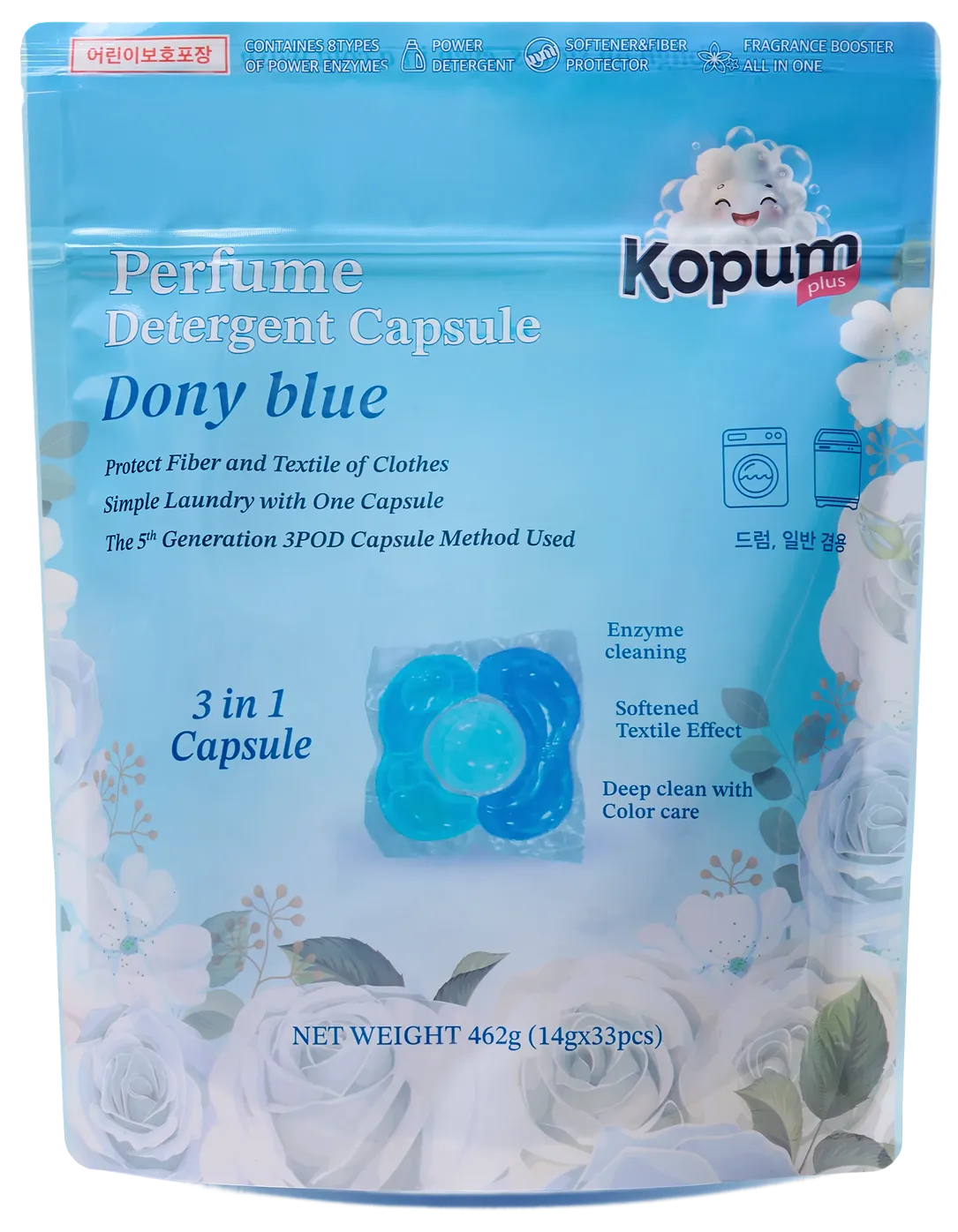 Korum Plus Dony Blue Perfume Detergent Capsule