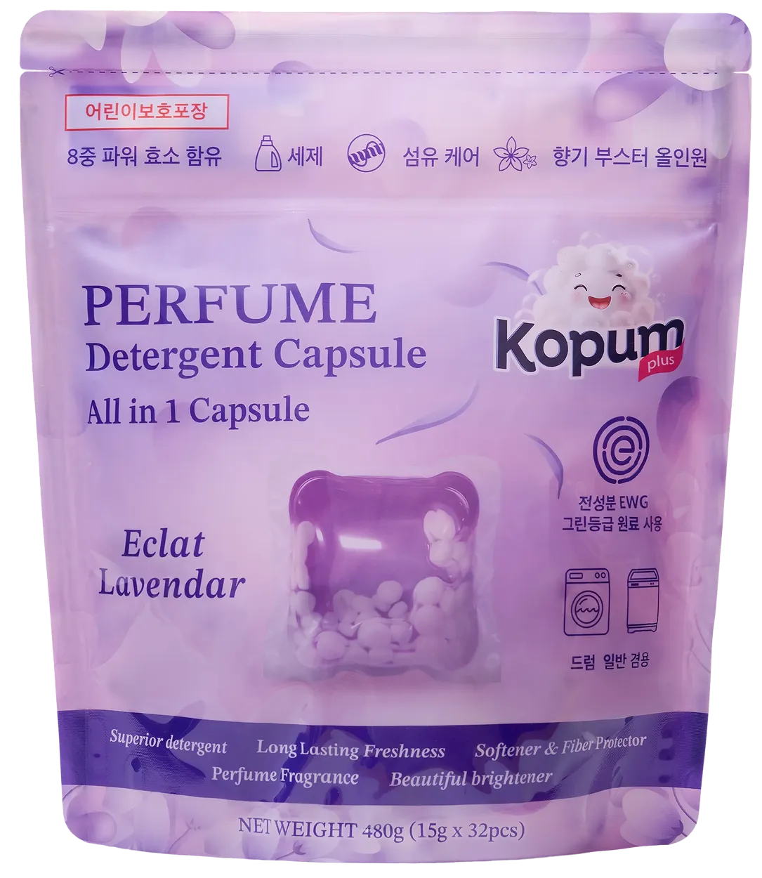  Perfume Detergent Capsule – Éclat Lavender